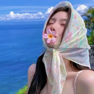 挑情记